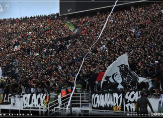 إدارة الجيش تؤكد حضور الجماهير بمجمع مولاي عبد الله