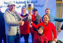 نجاح متميز لنهائي كأس العرش لرافعات القوة لذوي الإعاقة