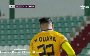 Vidéo: Quand le gardien de but de Oued Zem contribue à la défaite des siens!