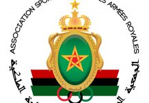 إدارة الجيش الملكي تستأنف عقوبات الجامعة