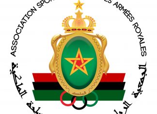 إدارة الجيش الملكي تستأنف عقوبات الجامعة