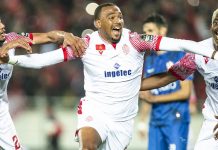 الوداد يتأهل رسميا لربع نهائي دوري الأبطال بعد فوز بيترو أتلتيكو الأنغولي