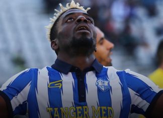 اتحاد طنجة يحقق ثلاث نقاط مهمة أمام الشباب السالمي