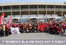 النسخة الأولى لتظاهرة “يوم المرأة لسباق السيارات”