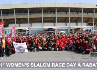 النسخة الأولى لتظاهرة “يوم المرأة لسباق السيارات”