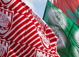 Coupe du trône: Le derby casablancais pourrait s’inviter en quarts de finale