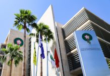 جامعة كرة القدم تراسل الفيفا احتجاجا على الاتحاد الكونغولي