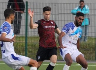 Coupe du Trône: l’Ittihad de Tanger éliminé par l’Association Mansouria