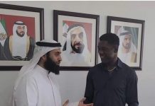 نجم كرة القدم الهولندية كلارنس سيدورف يعتنق الإسلام