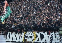 إدارة فريق الجيش الملكي تطالب “سونارجيس” بإصلاح مرافق مركب الرباط