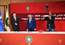 نتائج قرعة دور ثمن نهائي كأس العرش