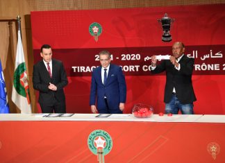 نتائج قرعة دور ثمن نهائي كأس العرش