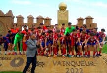 بالصور ..تتويج أتلتيكو مدريد بلقب البطولة الدولية لأكاديمية محمد السادس