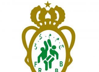 بلاغ توضيحي من جامعة كرة السلة