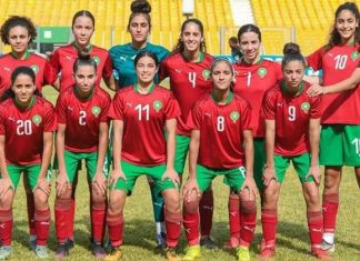 Mondial féminin U17: Les Lioncelles au Bénin pour affronter les écureuils