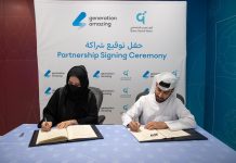 الجيل المبهر يوقّع مذكرة تفاهم مع المؤسسة القطرية للعمل الاجتماعي