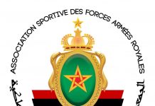 إدارة الجيش الملكي تستجيب لمطالب الجمهور العسكري ضد الماص