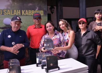 غولف المحمدية يحتفي بالرئيس صلاح كبود