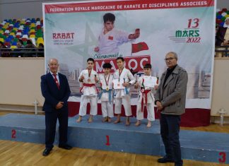 بالصور ..نجاح باهر للبطولة الوطنية للكاراطي صنف الكاطا
