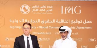 IMG شريكاً تجارياً لكأس الخليج العربي لكرة القدم في صفقة طويلة الأمد