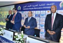 انخراط كبير للعدائين في جامعة ألعاب القوى