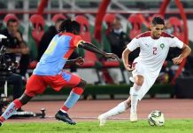 ابتداء من الأربعاء ستنطلق عملية بيع تذاكر مباراة المنتخب المغربي