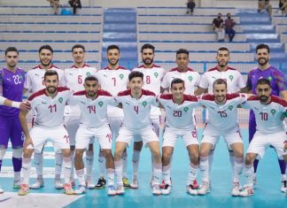 Futsal: Les Lions de l’Atlas surclassent le Bahrein en amical