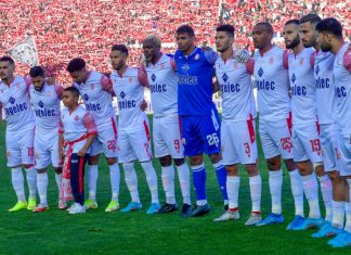 Ligue des Champions africaine: Le wydad officiellement en quarts de finale