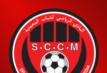 رسميا: شباب المحمدية يحدد موعد جمعه الاستثنائي والعادي