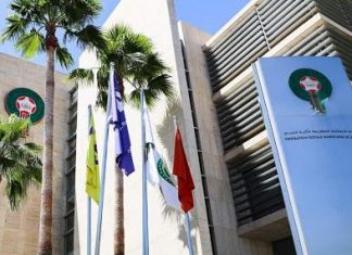 La FRMF organise la troisième édition du programme “Seconde Chance”