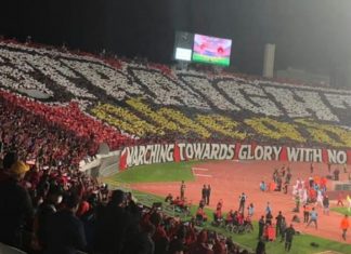 Vidéo: Wydad-SCCM: Les Winners font le spectacle à Donor