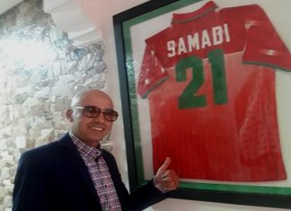 تعيين الصمدي في الإدارة التقنية، ولجنة للإشراف على انتدابات الجيش الملكي