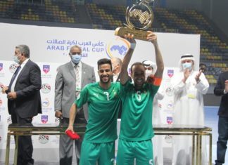 Coupe Arabe Futsal: vainqueur de la dernière édition, le Maroc défendra son titre en Arabie Saoudite