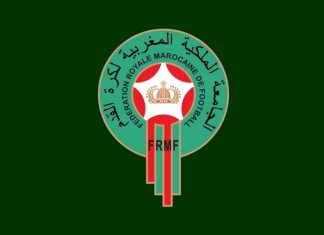 La FRMF fixe la date de son Assemblée Générale Élective