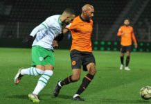 السلطات ترخص بالحضور الجماهيري في ديربي الشرق