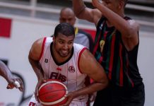 الدورة الرابعة عشرة من بطولة القسم الممتاز لكرة السلة “رجال”