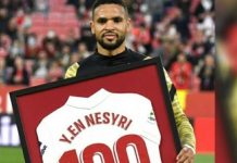 فريق إشبيلية يكرم المحترف المغربي النصيري