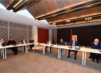 هذه خلاصات اجتماع المكتب المديري للجامعة الملكية المغربية لكرة القدم