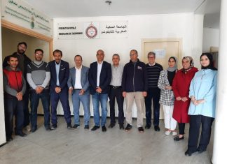 اتفاقية تعاون وشراكة بين الجامعة الفرنسية للتايكواندو ونظيرتها المغربية