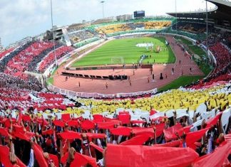 FRMF: Le Maroc candidat à l’organisation de la finale de la LDC et la CAN U23