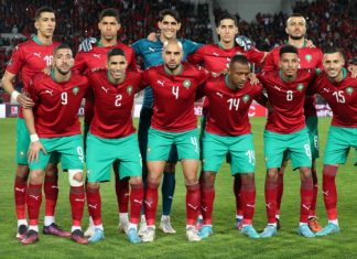 Mondial 2022: Le maillot des Lions de l’Atlas aurait fuité!