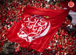 جماهير وأنصار الوداد يطالبون بعدم الرد على استفزازات محسوبين على الفريق الجزائري