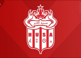 Botola Pro: Le Hassania d’Agadir reporte son Assemblée générale