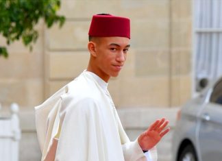 ذكرى ميلاد سعيد لصاحب السمو الملكي الأمير مولاي الحسن