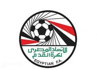 الاتحاد المصري لكرة القدم يراسل الاتحاد الإفريقي من أجل استضافة نهائي دوري أبطال إفريقيا