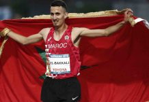 البقالي يتألق في أولى جولات الدوري الماسي بالدوحة