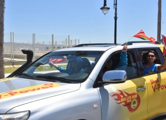 Rallye raid AIM : Samira Bennani remporte la 1ère édition