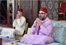 تهنئة لأمير المؤمنين الملك محمد السادس بمناسبة عيد الفطر