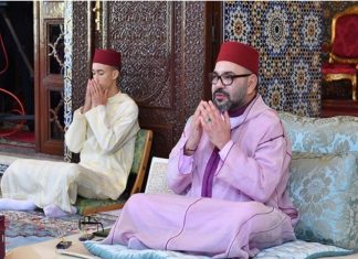 تهنئة لأمير المؤمنين الملك محمد السادس بمناسبة عيد الفطر