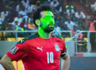 الاتحاد الدولي يعاقب السنغال